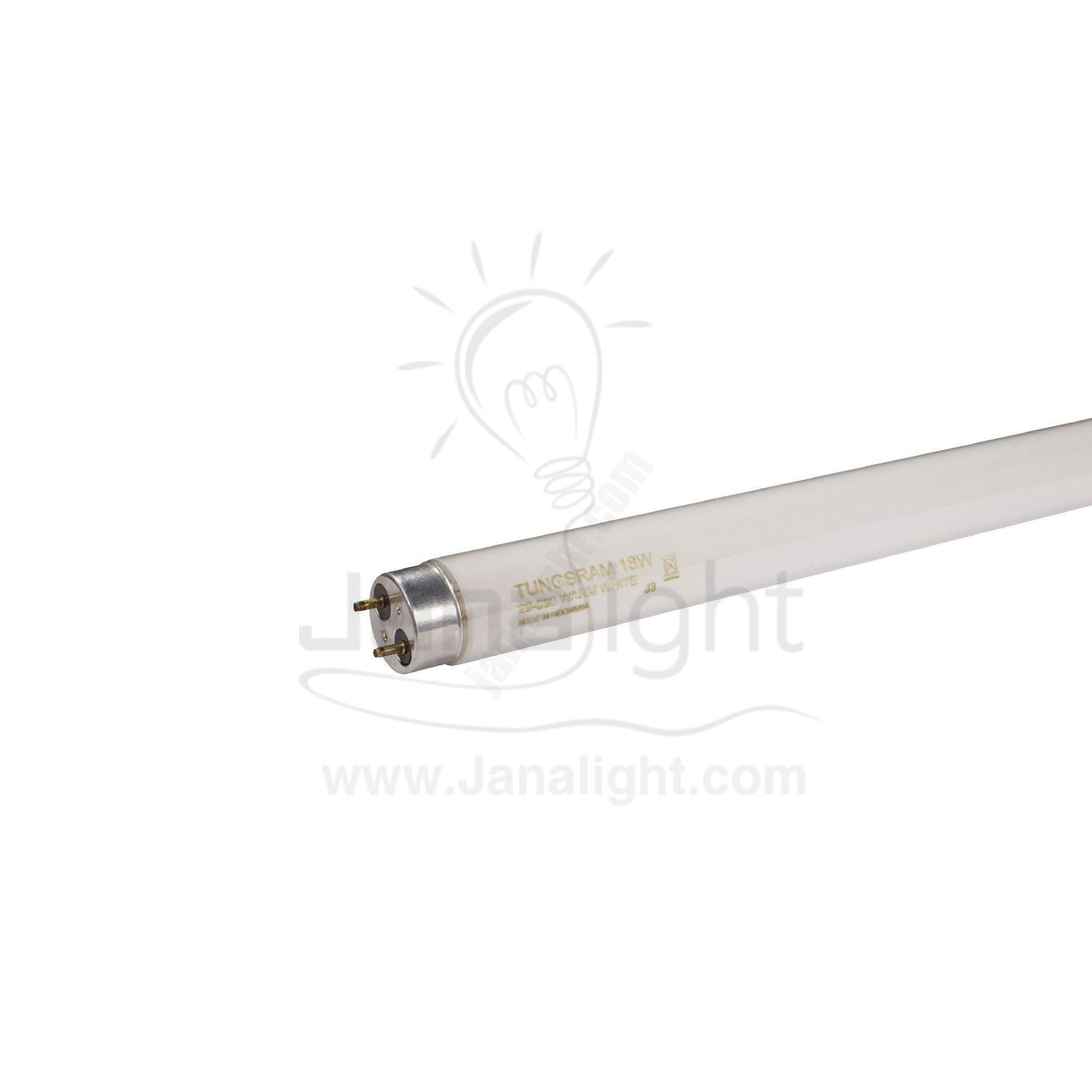 لمبة نيون 60 سم وورم تونجزرام 60cm lamp